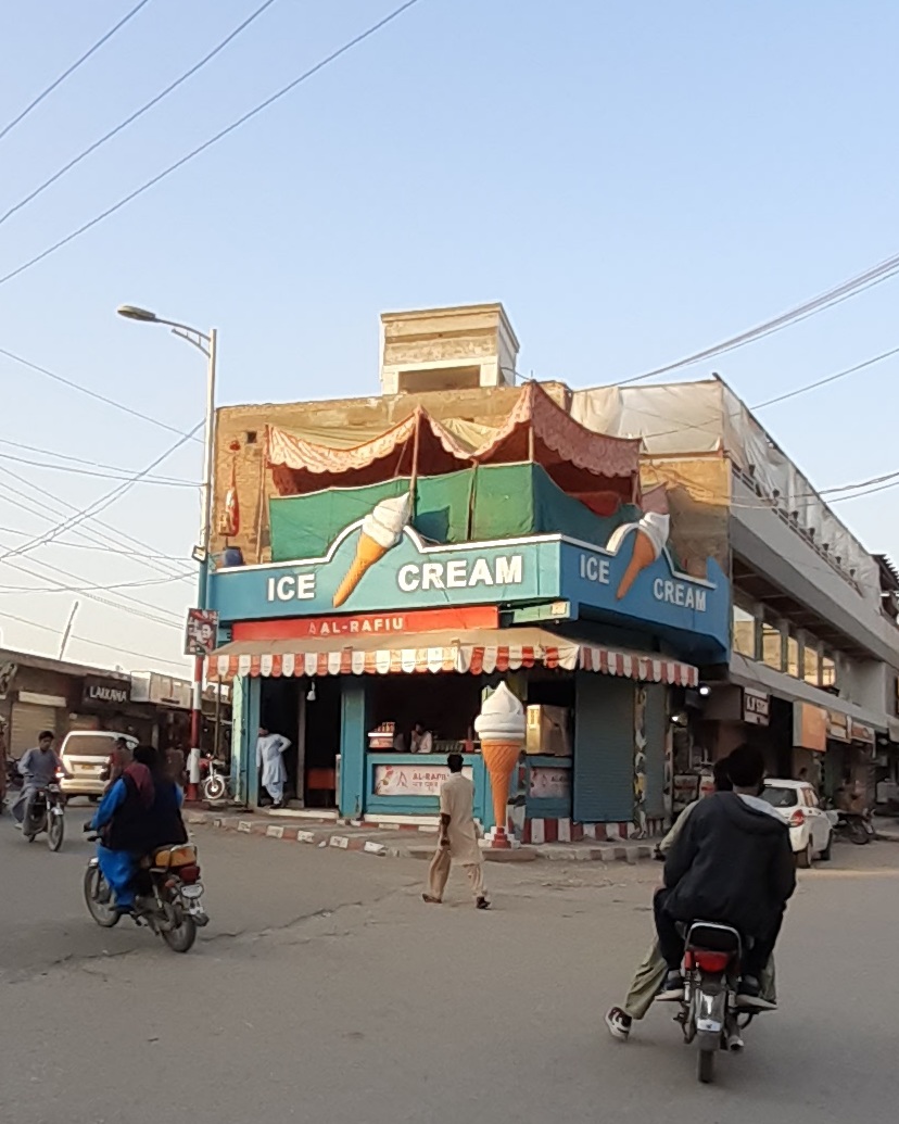 Al Rafiu Restaurant